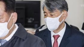 조지호 경찰청장 측, 첫 공판에서 혐의 부인...