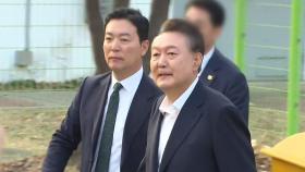 [뉴스UP] 윤 탄핵 선고일 언제 나오나...또 한주 넘어갈 듯