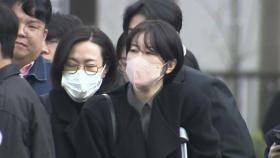'음주운전·불법숙박업' 문다혜 첫 재판...검찰, 징역형 구형