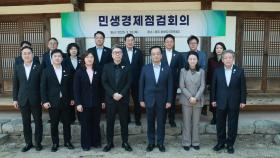 최상목 