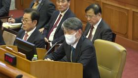 헌재에서 입 닫았던 조지호, 오늘 첫 재판...진술 주목