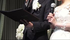 지난해 혼인 증가율 14.8% 역대 최고...건수로는 역대 5번째 최저