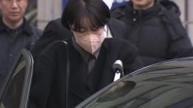 검찰, '불법숙박업·음주운전' 문다혜 징역 1년 구형...다음달 17일 1심 선고