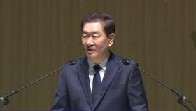 삼성 한종희 