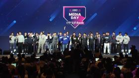 같은 목표·다른 공약...입담으로 막오른 프로야구