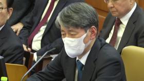 조지호 경찰청장 공판 시작...'체포조 의혹' 입장 주목