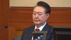 [뉴스퀘어10] 윤 탄핵심판 선고 '무소식'...이재명 2심과 겹치나?