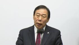 최민호 