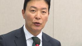 '체포 방해 혐의' 김성훈 구속 기로...'비화폰 수사' 분수령