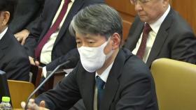 조지호 경찰청장 측, 첫 공판서 내란 혐의 부인...