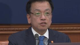 [시사정각] 이재명 