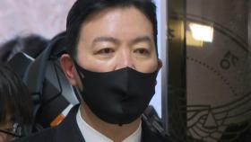 김성훈 경호차장 내일 영장심사...체포영장 적법성 공방 예상