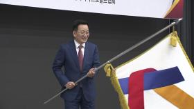 김상열 KLPGA 회장 취임...