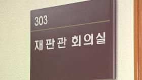 길어지는 헌재 심리...선고 사실상 다음 주 이후로