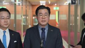 박찬대 