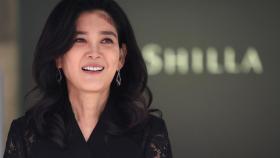 이부진 호텔신라 사장 