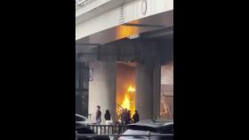 용인 죽전역 인근 자전거 판매점 창고에서 불...1명 경상