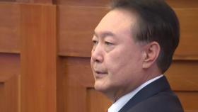 다음 주 '사법 슈퍼위크' 앞두고 여야 갈등 최고조