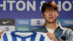 '특급 유망주' 윤도영, EPL 브라이턴으로 이적