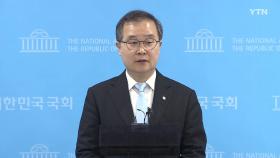 민주, 경호처 김성훈 등 영장 기각에 