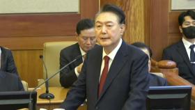 늦어지는 윤 탄핵심판 선고...도심은 탄핵 찬반 집회