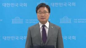 여 