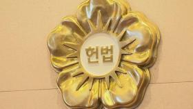 늦어지는 선고에 추측만 무성...'기대감' vs '불안감'