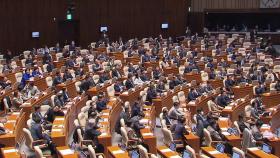 이번 주 '운명의 한 주'...여야, 각 선고 예의주시