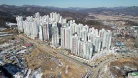 아파트 입주 지연·사전 점검 연기...'후분양제' 확대 필요