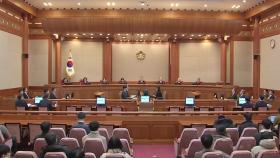 윤 대통령 탄핵 100일...내일 한덕수 총리 사건 선고