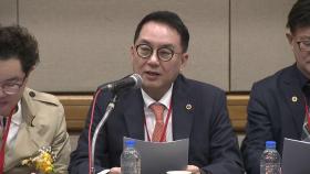 개원의협의회 