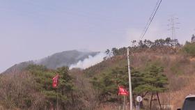 불씨가 날아 크게 번진 산청 산불...완진 장담 못 해