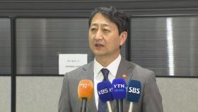산업장관 