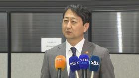 [현장영상+] 안덕근 산업장관, 방미 후 귀국...