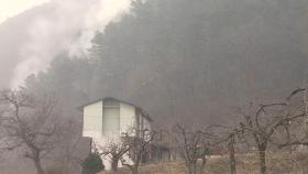 산청 산불 사흘째 확산...진화율 65%