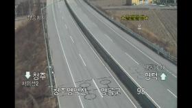 서산영덕고속도로 서의성IC∼안동JCT 통행 다시 통제