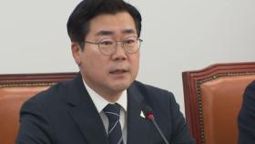 내일 한덕수 탄핵심판 선고...여야, 운명의 사법위크