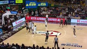 '박지훈 21점 7리바운드' 정관장, 4연승으로 공동 6위 복귀