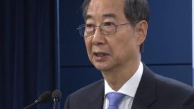 복귀하자마자 난제 직면...마은혁 임명은?
