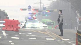 서울 명일동 대형 땅꺼짐...