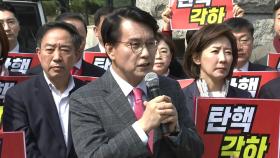 여당 내서도 