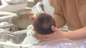 1월 출생아 증가율 11.6%, 통계 작성 이래 최고