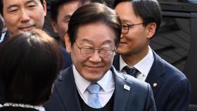 [이슈플러스] 이재명 선거법 2심서 '무죄'...1심 판단 뒤집힌 이유는?