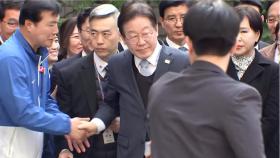 [뉴스NIGHT] 이재명 선거법 2심 무죄...엇갈린 여야