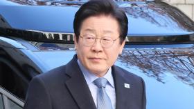 [속보] 이재명, 공직선거법 위반 2심 무죄...원심 파기