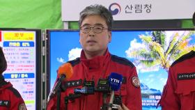 [현장영상+] 경북 의성에 굵은 단비...