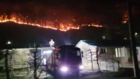 꺼지지 않는 산불...제보 영상으로 본 피해
