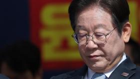 대법원 상고 못하는 이재명...변수 떠오른 '파기자판' 뭐길래 [Y녹취록]