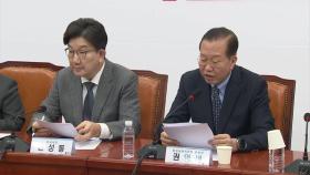 여당 내서도 
