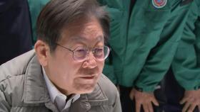 이재명, 안동 이재민 만나 